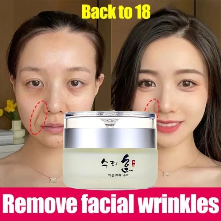 50g Collagen Firming Korean Skincare Cream: Deep Hydration