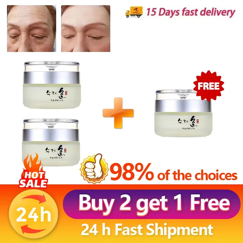 50g Collagen Firming Korean Skincare Cream: Deep Hydration